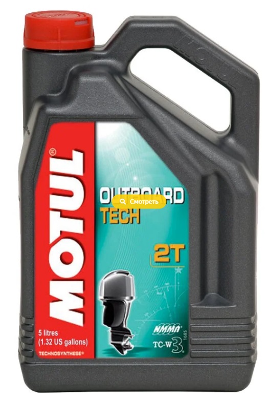 MOTUL Outboard Tech