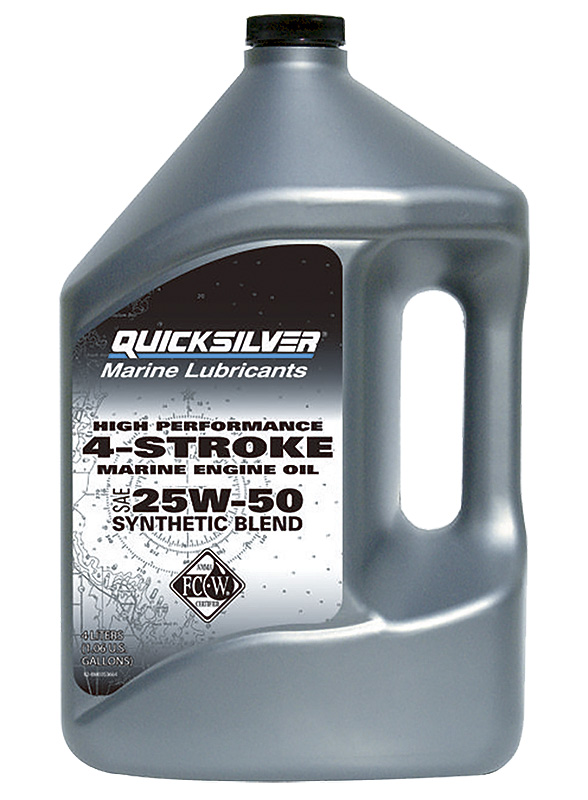 QUICKSILVER 25W50