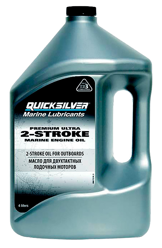 QUICKSILVER Premium Ultra2